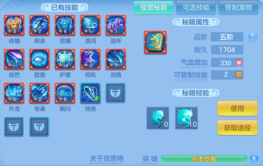 微信图片_20260622200359.png