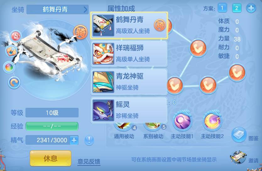 微信图片_20260622200404.png