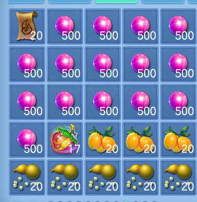 微信图片_20260622200753.png
