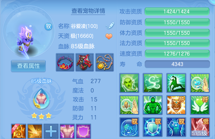 微信图片_202606222002261.png