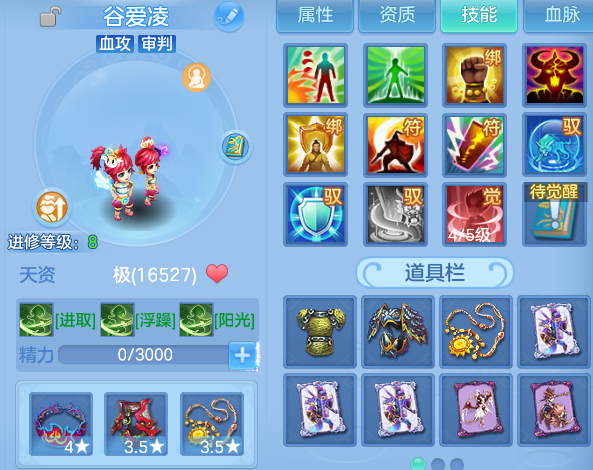 微信图片_202606222003161.png