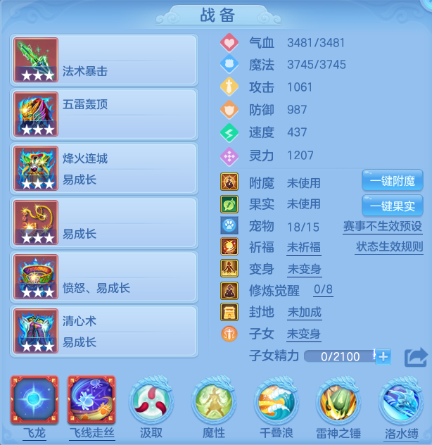 微信图片_20260622175749.png