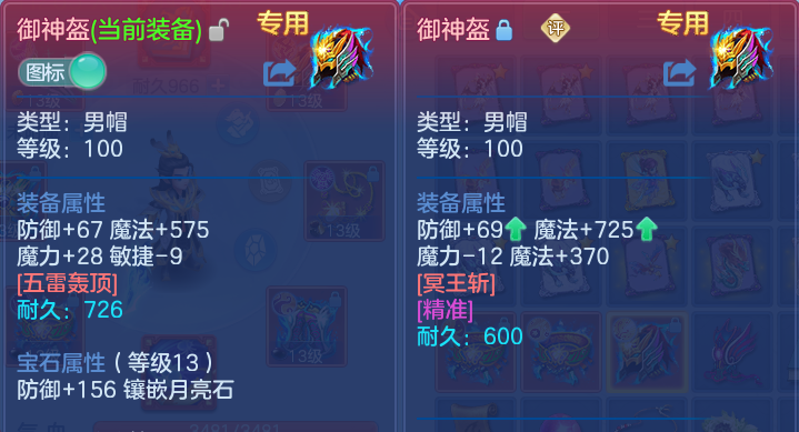 微信图片_20260622175804.png