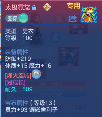 微信图片_20260622175809.png
