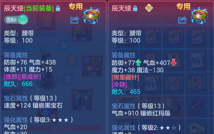 微信图片_20260622175816.png