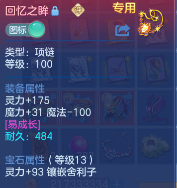 微信图片_20260622175812.png