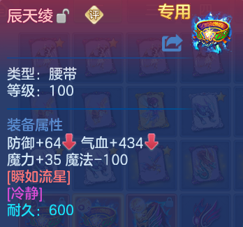 微信图片_20260622175820.png