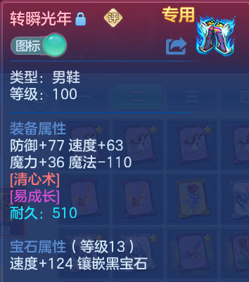 微信图片_20260622175825.png