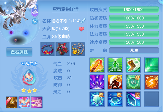 微信图片_20260622175908.png