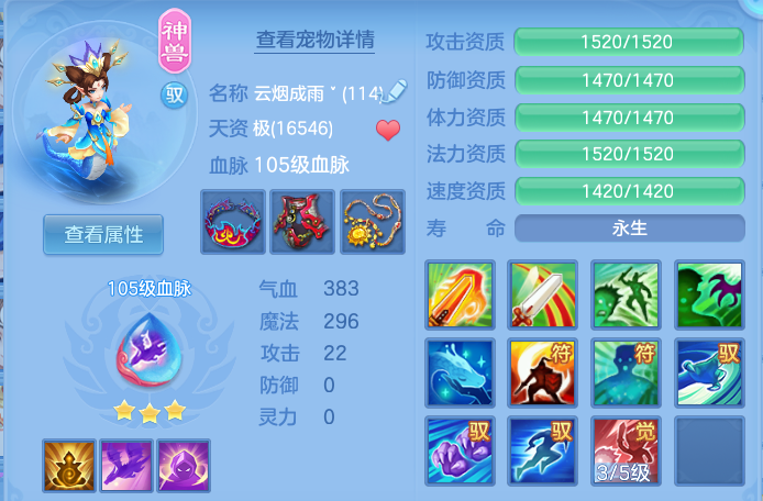 微信图片_20260622175948.png