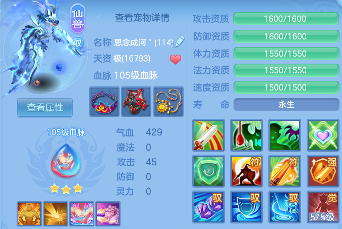 微信图片_20260622175917.png