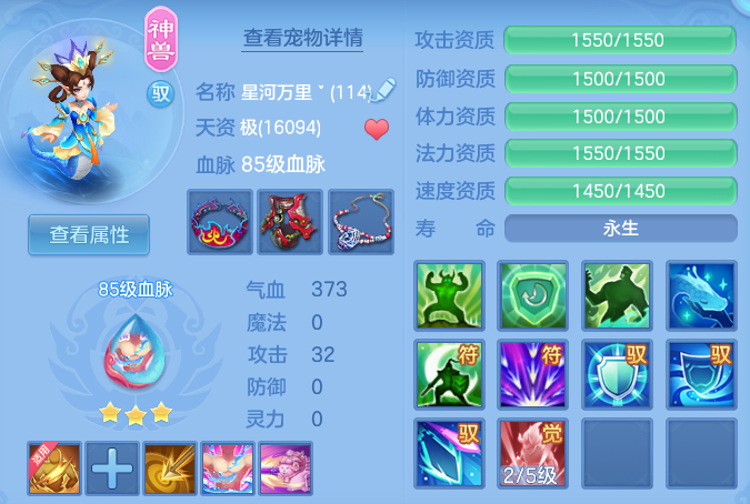 微信图片_20260622175952.png