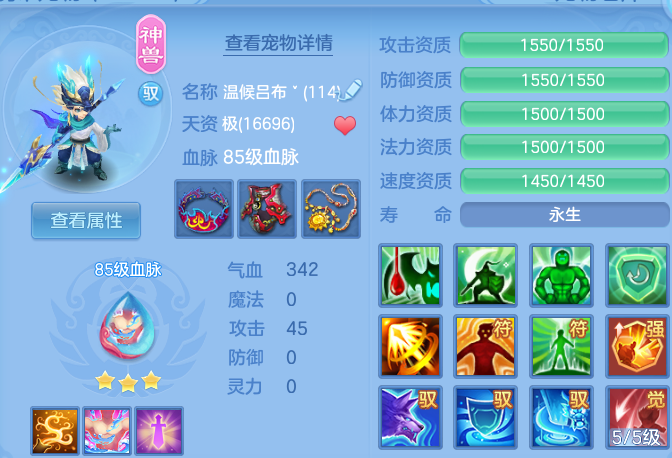 微信图片_20260622180001.png