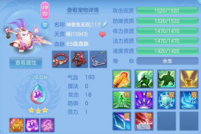 微信图片_20260622180006.png