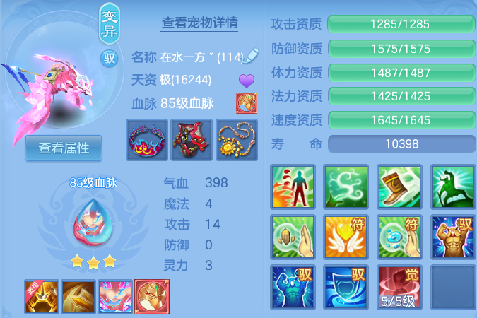 微信图片_20260622180035.png