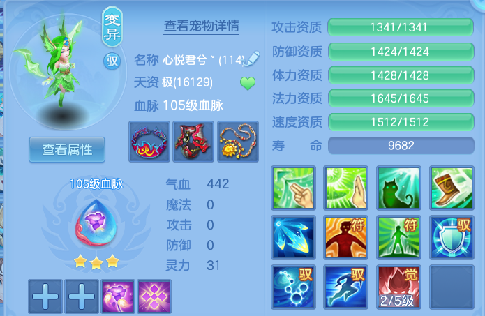 微信图片_20260622180013.png