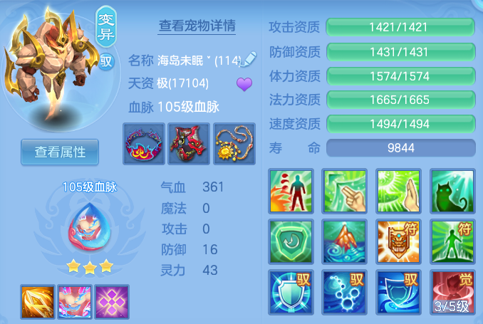 微信图片_20260622180022.png