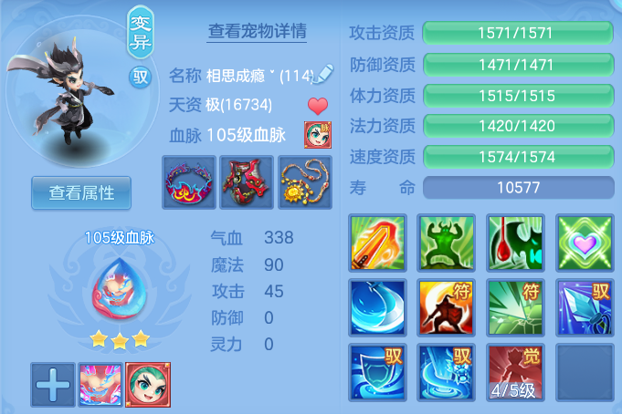 微信图片_20260622180018.png