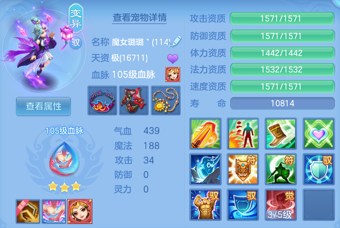 微信图片_20260622180030.png