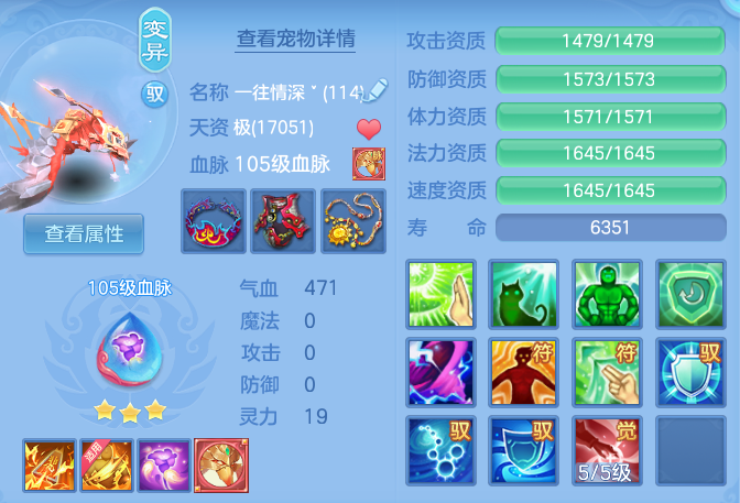 微信图片_20260622180039.png