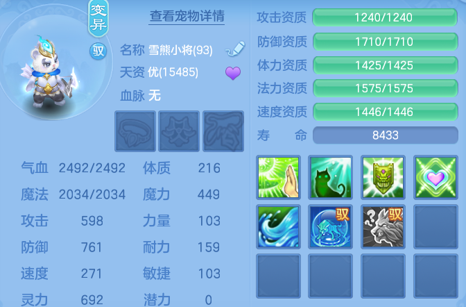微信图片_20260622180057.png