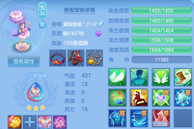 微信图片_20260622180107.png