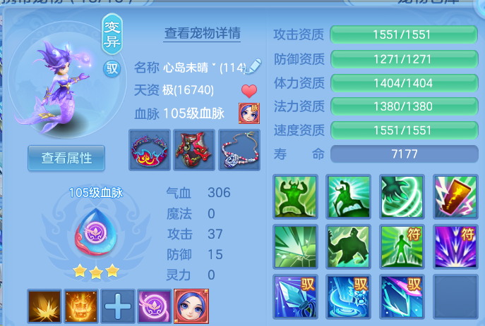 微信图片_20260622180140.png