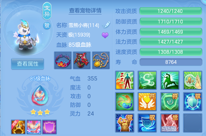 微信图片_20260622180111.png