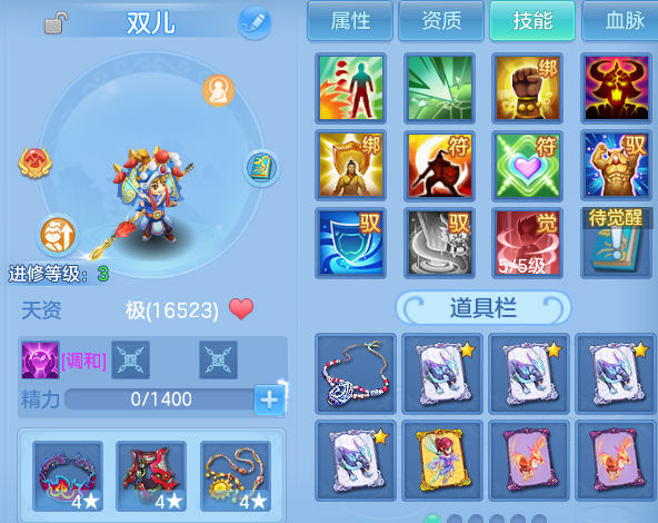 微信图片_20260622180202.png