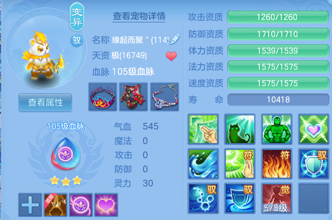微信图片_20260622180150.png