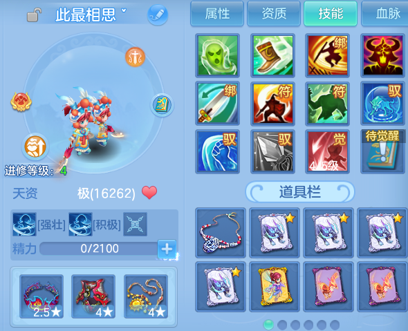 微信图片_20260622180209.png