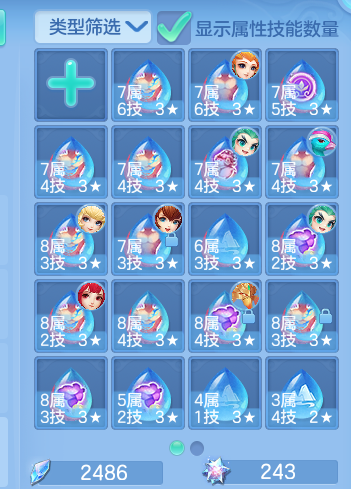 微信图片_20260622180214.png