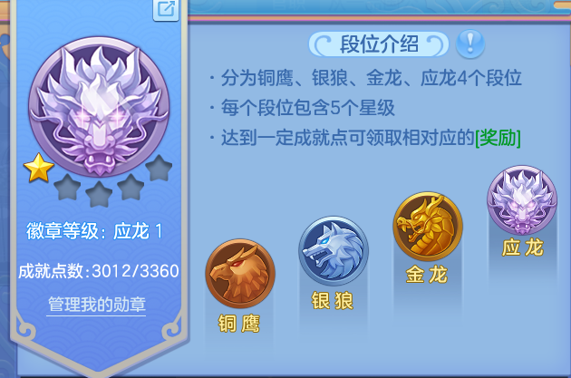 微信图片_20260622180219.png