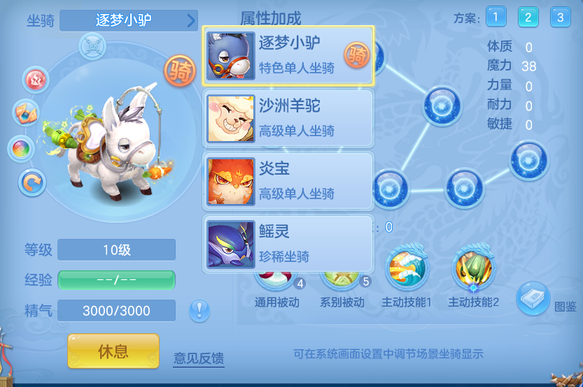 微信图片_20260622180252.png