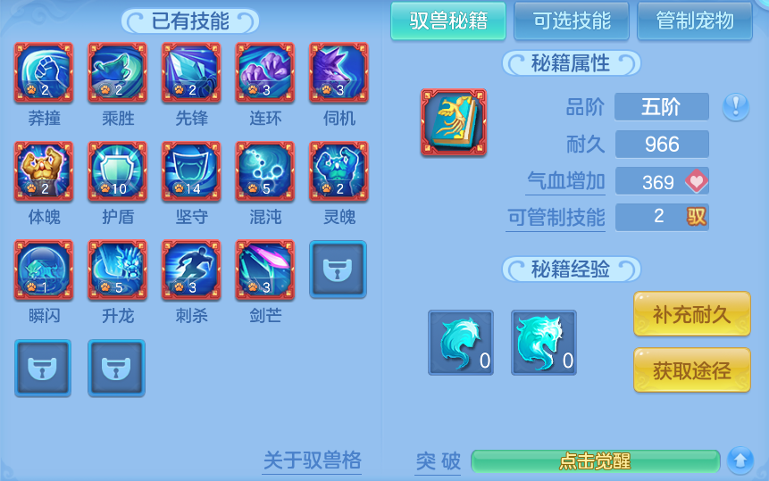微信图片_20260622180244.png