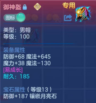 微信图片_20260622181534.png