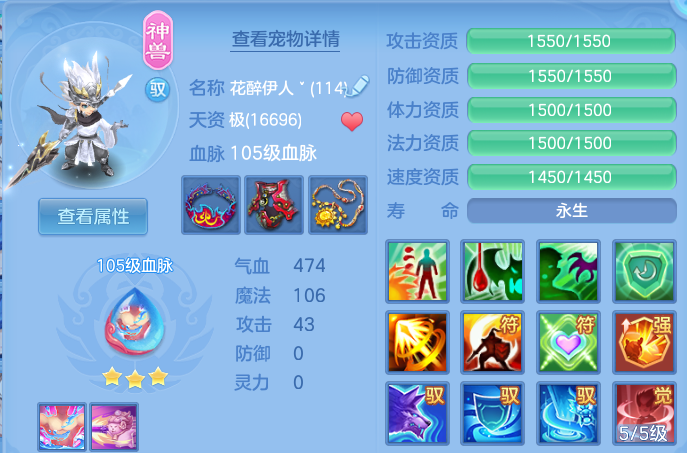 微信图片_202606221800011.png