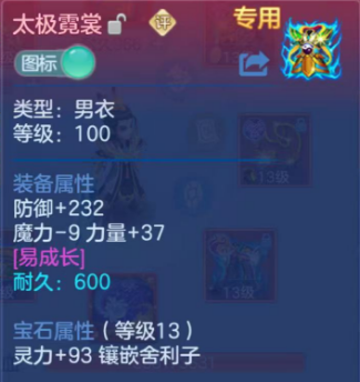 微信图片_20260622181538.png
