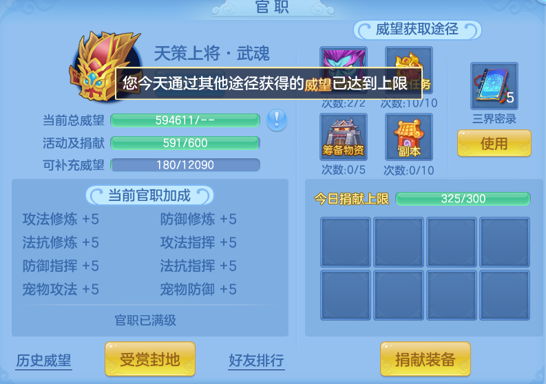 微信图片_20260622224123.png