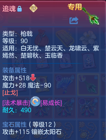 微信图片_20260622230643.png