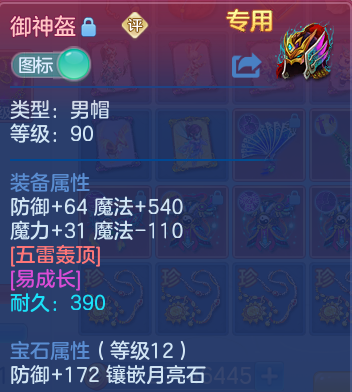 微信图片_20260622230652.png