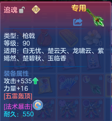 微信图片_20260622230647.png