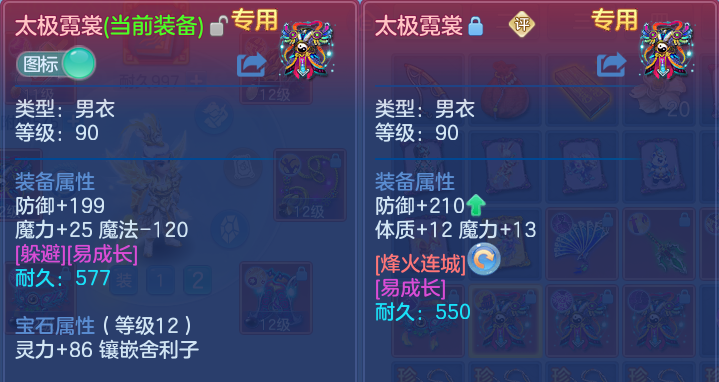 微信图片_20260622230656.png