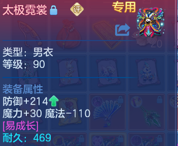 微信图片_20260622230700.png
