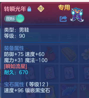 微信图片_20260622230719.png