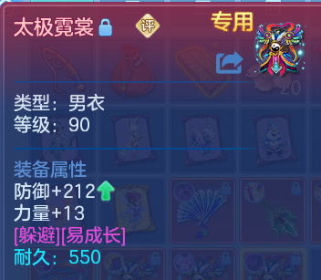 微信图片_20260622230704.png