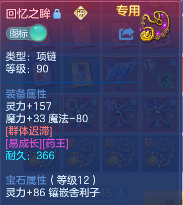 微信图片_20260622230708.png