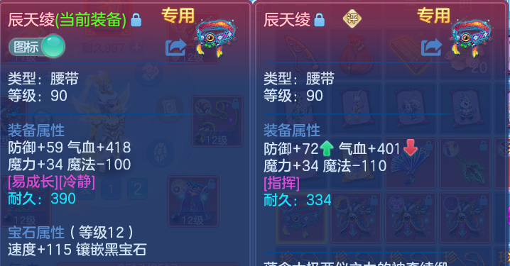 微信图片_20260622230712.png
