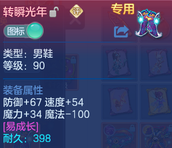微信图片_20260622230724.png