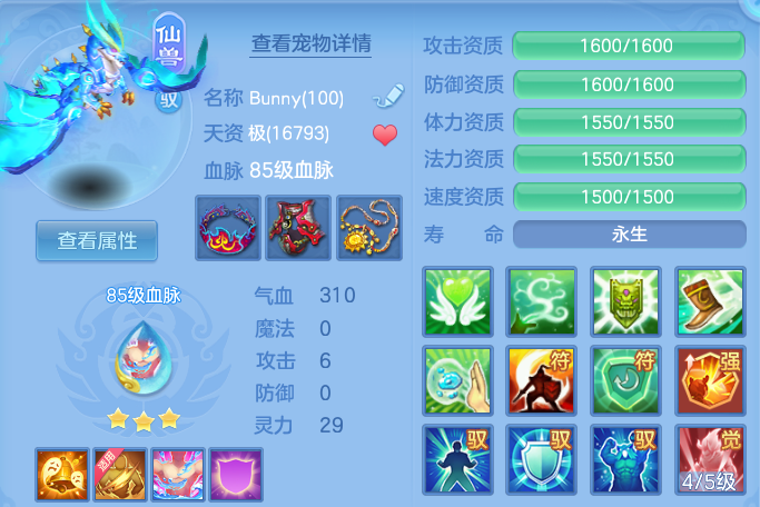 微信图片_20260622230742.png